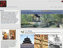 Tablet Screenshot of kingwong.com